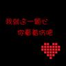 star vegas casino online Tian Shao menyorongkan paket pintu depan yang sudah disiapkan ke Ma Dong